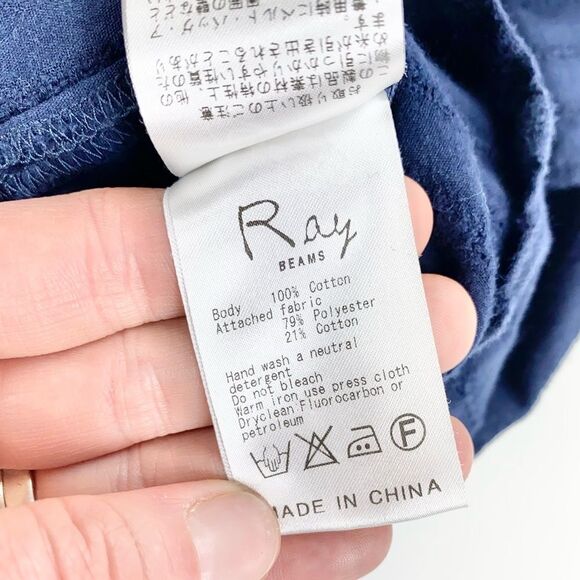 Ray beams cotton ruffle sleeve navy tank S - Picture 7 of 9